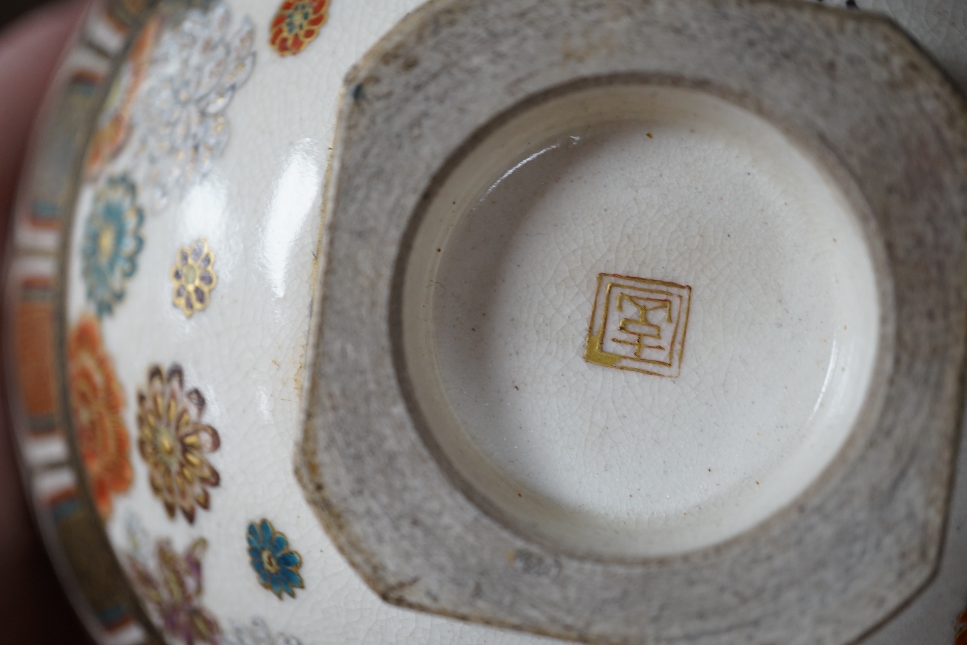 A Satsuma pottery bowl, Meiji period, 13cm diameter. Condition - cracked and chipped